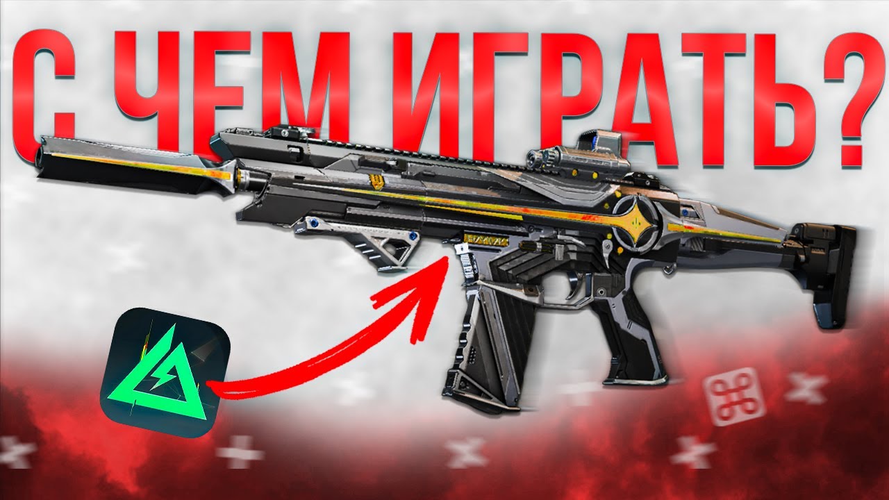 ТОП 5 ШТУРМОВОК В СРАЖЕНИЯХ DELTA FORCE