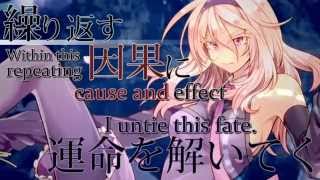 [Eng Sub] PARANOID パラノイド 歌ってみた 【iøn+】 Vocaloid Song Cover