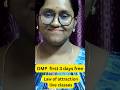 DMP first 3 days free |SHORTCUT water bottle manifestation | Law of Attraction|