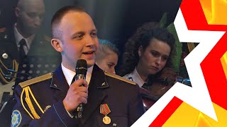 OFFICERS OF BELARUS ★ sings the group FIFTH OCEAN ★ (cover group of the USSR)