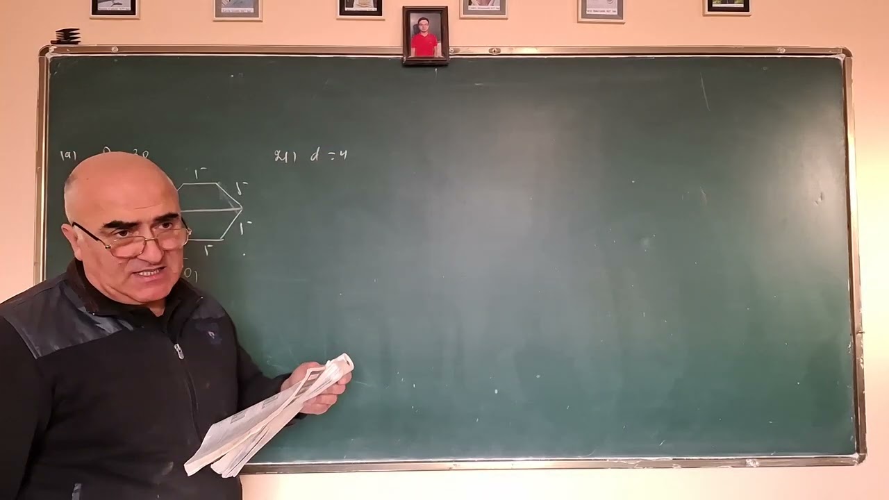 Toplu I (2019). Qabarıq çoxbucaqlı. Daxili və xarici bucaqları. Düzgün çoxbucaqlı