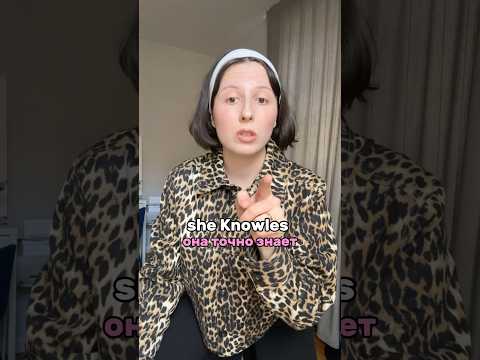 She knows! Бейонсе знает всё! #бейонсе#пидидди#голливуд#прикол#юмор#смешно#смех#смешныевидео#жиза