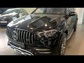 Đánh giá Mercedes-AMG GLE53 Coupe 2022 - chi tiết chuyên sâu