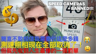 測速照相全面撤除！台灣 vs 加拿大的開車文化，我們能學的比你想的多！ 🚗 📸 DRIVING IN TAIWAN vs Canada... What Can We Learn?? 🇨🇦🇹🇼