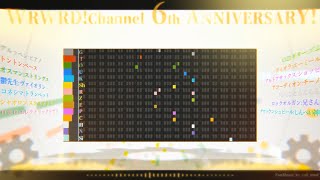 【wrwrd! FA曲】創造の前途と歩む６進曲【祝ch6周年作曲】
