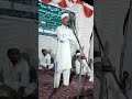 Best Arabic Nath Nurani Quran 