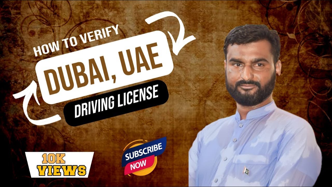 Driving licence verification pakistan Driving licence verification pakistan