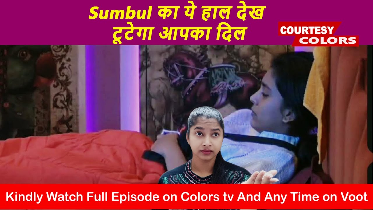 Live Feed: Ghar me aise akeli padi Sumbul! Janiye aakhir kon aya dene sath!