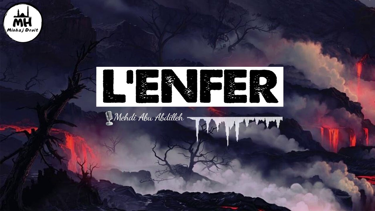 L’enfer