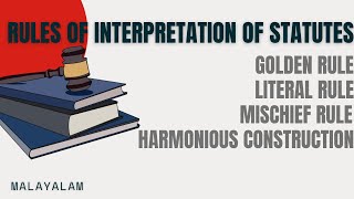 Rules Of Interpretation Of Statutes