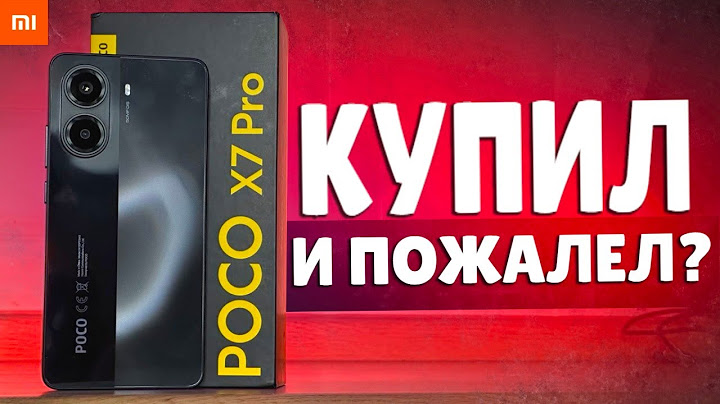 Зря купил POCO X7 PRO? Отзыв спустя полгода!