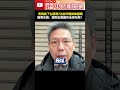 台積電與青鳥的關聯
