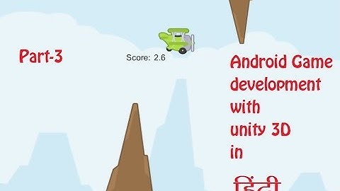 Android game development with unity3d in hindi part-3