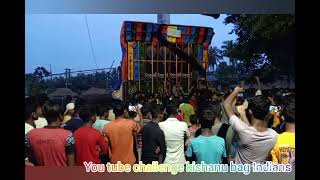 olakam to vala bason upolok burul nodhar radha noghor sorisoti mugik 🎵🤓