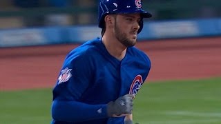 Bryant opens scoring with long homer