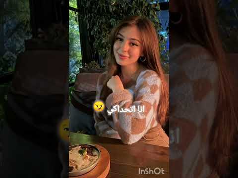 مين الأفضل لانا ام روزا اغاني بدون موسيقى سحب صوت المغني