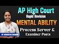 AP High Court Rapid revision Mental ability🎯Process server &amp; Examiner posts By mamatha Madam Part -2