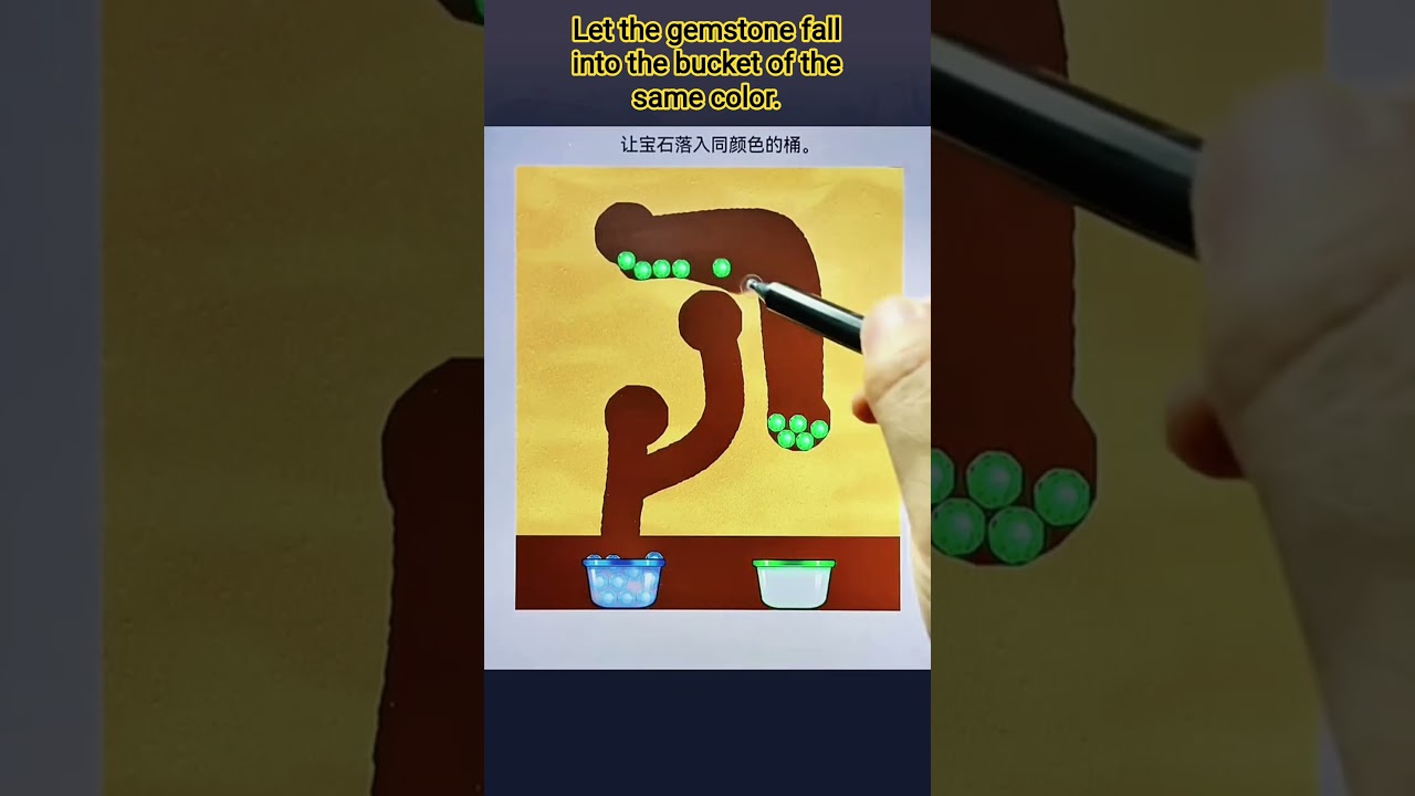 Let the gemstone fall into the bucket of the same color 