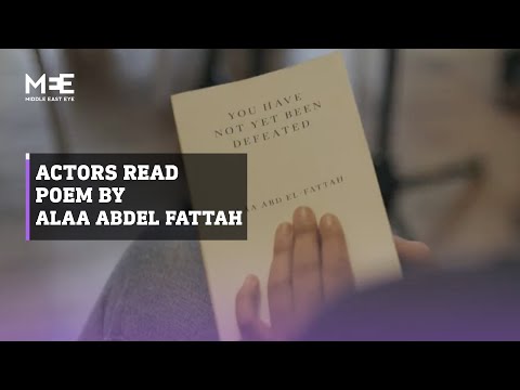 Actors read poem