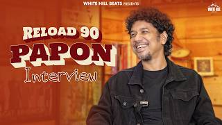 EXCLUSIVE: Papon Talks EP: RELOAD 90, Music, Memories! Papon Interview Hindi #latestinterviews