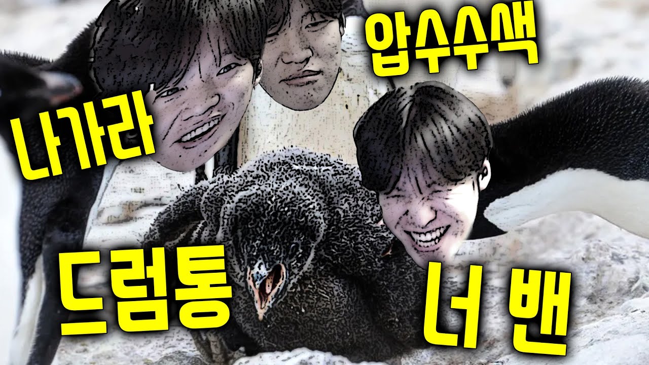 어떻게 컨텐츠가 