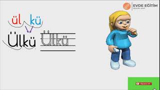 Elaki̇n Omutü Ses Bi̇rleşti̇rme Çalişmalari Ü Harfi̇ Hizli Okuma Meti̇nleri̇ Ü Harfi̇ Di̇kte Çalişmalari