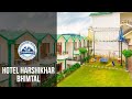 Hotel harshikhar bhimtal  uttarakhand ventures