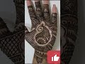 Classy latest mehndi designs #mehndi #viral #shorts #creative