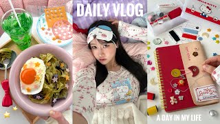 '生きる'が苦しくて悩んでた1ヶ月