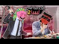 الخدمة في ليبيا 2 قصة عملي مع فرعون و أقرف موقف يصيرلي الخدمة في ليبيا 2 قصة عملي مع فرعون و أقرف موقف يصيرلي