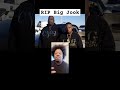 RIP Big Jook #yogotti #bigjook #memphis #rip #fyp #everybodyhatesdennis