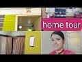 Home  tour cookwithrupali