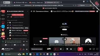 картинка: Обзвон