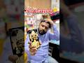 আপনার ফোন চার্জ নিচ্ছে না?চার্জিং স্লো বা বারবার কানেকশন যাচ্ছে?চিন্তা করবেন না—সমাধান আছে❤️