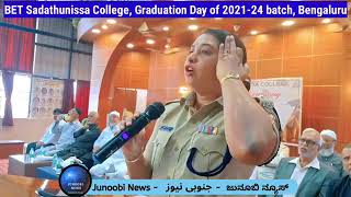 BET Sadathunnisa Degree College Graduation Day Batch 2021-24 on 28.11.2024