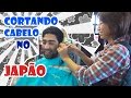 BARBEARIA JAPONESA (Tokoya 床屋) - Japão Nosso De Cada Dia