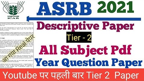 Asrb Ao & Fao Descriptive Paper2021/ Asrb Ao Paper 2 Download/ASRB  Ao Tier 2 Previous Year Question