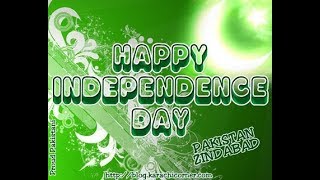 How to make independence day dp for pak screenshot 4