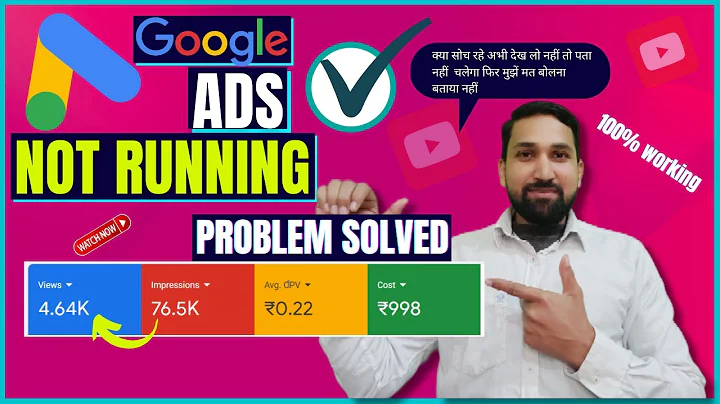 Google Ads APPROVED But Not Running Problem Solved 2022🔥| Fix Google Ads Disapproved |100% Solution✅