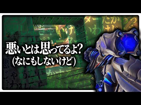 たけっとたけたけ - YouTube
