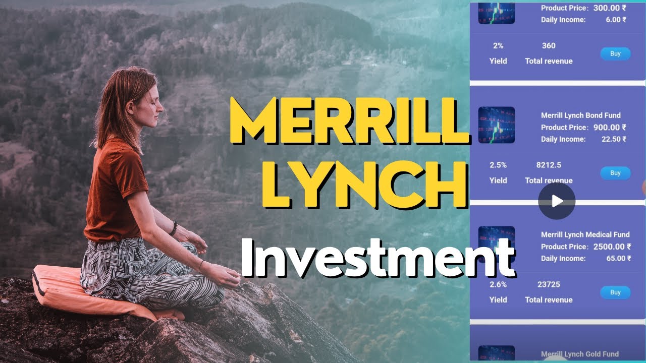 Merrill Lynch Trading Platform (Hindi) || Merrill Lynch Review