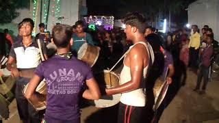 Dhol Khetko Sunami Benjo Sunami Musical Group Khetko Mo 9308058575, 7250306353, Bokaro
