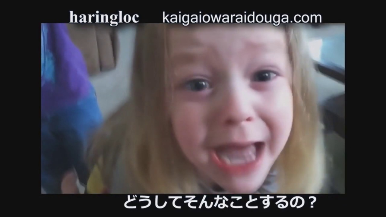 海外ハロウィン ドッキリ かわいい子供英語 Youtube