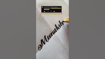 #Meenakshi#cutmarker #art #calligraphy #name #cursive #english #handwriting #paperpresentation #shor