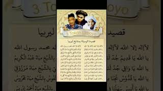 Tawasul Masyayikh Lirboyo #santri #pondokpesantren #lirboyo