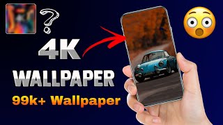 Best 4k Wallpaper App For Android And IOS || 1Lakh+ Wallpaper Game , Nature , Car , Bikes Many More screenshot 5