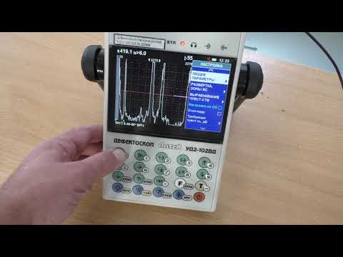 Настройка дефектоскопа УД2-102ВД для контроля поверхности катания цельнокатаного колеса или бандажа