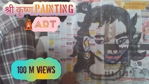 #Shri Krishna painting#art #krishna#painting#drawing#painting #krishna #artist#viralvideo#krishna 