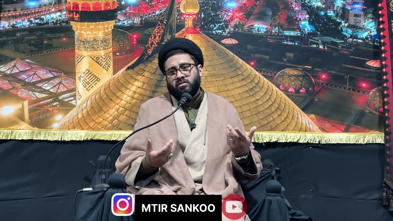28 SAFAR ||Majlis Aza Hazrat Mohammad Mustafa (s)