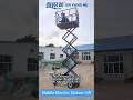 Mobile Electric Scissor Lift Table Trolley for Farm Scaffolding Lift Platform